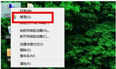 Win7/8�[�طօ^����ļ��鿴����