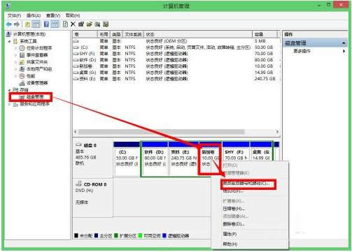 Win7/8�[�طօ^����ļ��鿴����