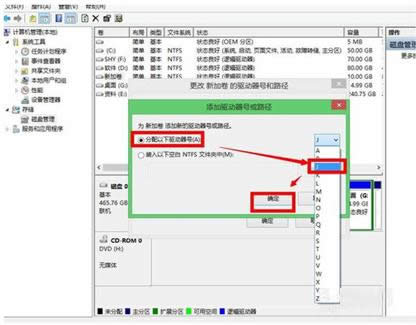 Win7/8�[�طօ^����ļ��鿴����
