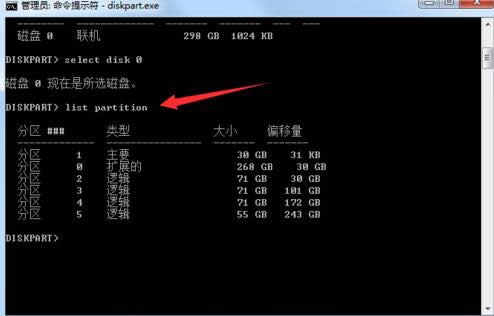 Win7ϵ�y�[�طօ^�h���̳̣��D�ģ�