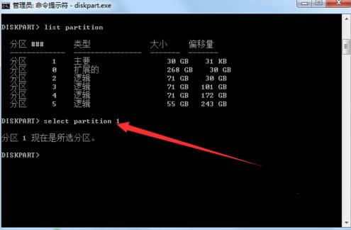 Win7ϵ�y�[�طօ^�h���̳̣��D�ģ�