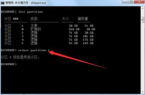 Win7ϵ�y�[�طօ^�h���̳̣��D�ģ�