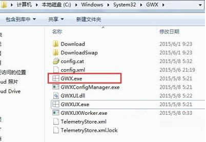 Win7ϵ�y���½��Ђ�����win10�D����ôȥ����