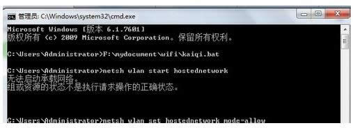 Win8�o�����ӳ��d�W�j��ԭ�򼰽�Q����