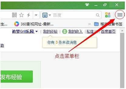 ��Ό���X�Ю�ǰ�����W퓱����DƬ��