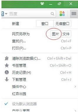 ��Ό���X�Ю�ǰ�����W퓱����DƬ��