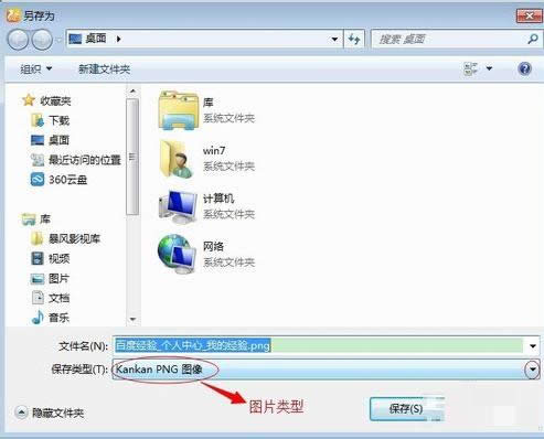 ��Ό���X�Ю�ǰ�����W퓱����DƬ��