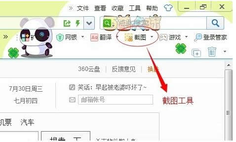 ��Ό���X�Ю�ǰ�����W퓱����DƬ��