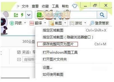 ��Ό���X�Ю�ǰ�����W퓱����DƬ��
