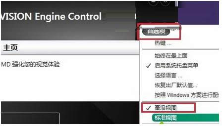 Win10ϵ�y�{����ʾ0x00000133���a���̎����