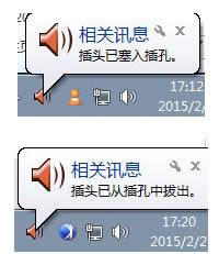 FPSֵ�͌�����Win8����LOL�ܿ���̎������