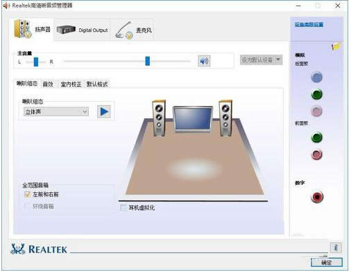 Win10һֱ��ʾ���^�яĲ���аγ��Ľ�Q����