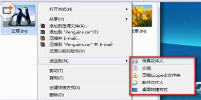 Win7������I�ˆΟo�{���x헵�ԭ�򼰽�Q����