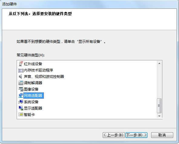 ̓�M�W����ʲô��Win7ϵ�y̓�M�W�����Ӳ��E