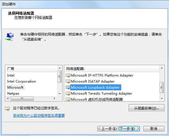 ̓�M�W����ʲô��Win7ϵ�y̓�M�W�����Ӳ��E