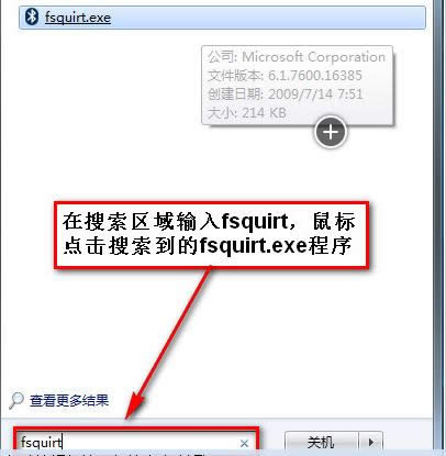 Win7������I�ˆΟo�{���x헵�ԭ�򼰽�Q����