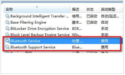 Win7������I�ˆΟo�{���x헵�ԭ�򼰽�Q����