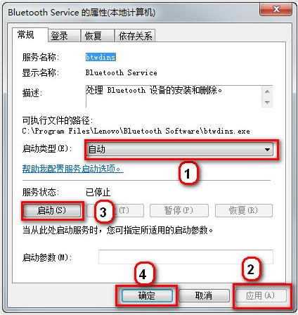 Win7������I�ˆΟo�{���x헵�ԭ�򼰽�Q����