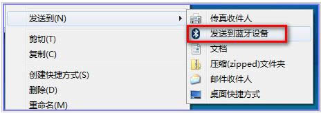 Win7������I�ˆΟo�{���x헵�ԭ�򼰽�Q����