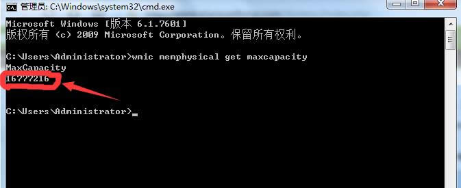 Win8��X֧�ֵ����ȴ�鿴���ɷ���