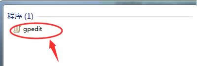 Win7開關(guān)機時彈出Windows Update窗口怎么辦?
