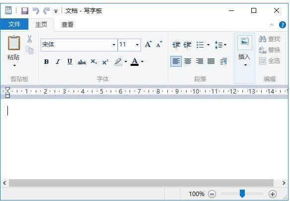 XP/Win7/Win8/Win10寫字板打不開的恢復(fù)技巧