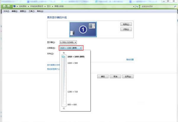 Win7ϵ�y����D�˴�С�{���̳̣��D�ģ�