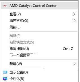Win10���I�ˆ�Intel��AMD�@���x헄h������