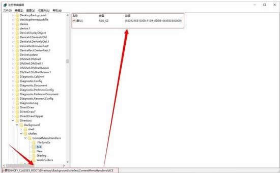 Win10���I�ˆ�Intel��AMD�@���x헄h������