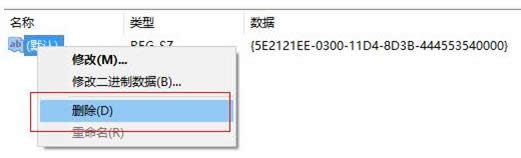 Win10���I�ˆ�Intel��AMD�@���x헄h������