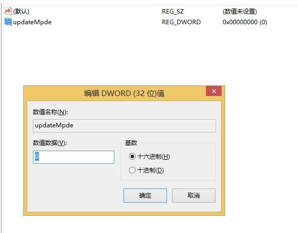 Win8�h�������ļ���ˢ�²�����ʧ��̎������