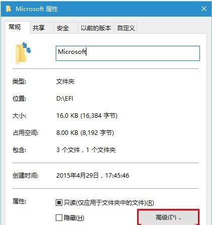 Win10�ļ��A���Ͻǳ��F�{ɫ���QС���^��ô�k��