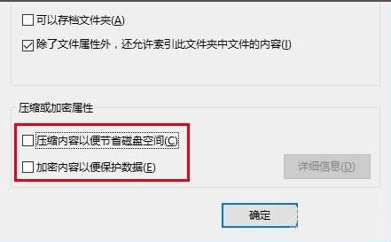 Win10�ļ��A���Ͻǳ��F�{ɫ���QС���^��ô�k��