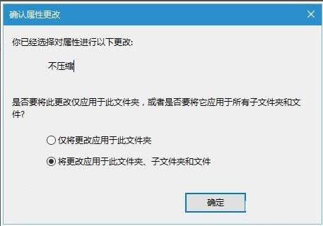 Win10�ļ��A���Ͻǳ��F�{ɫ���QС���^��ô�k��