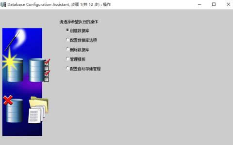 Win8.1更新補丁提示0x80070020錯誤的處理方法