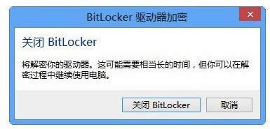 Win8.1ϵ�yC�P�D�ˎ��i��ȡ������