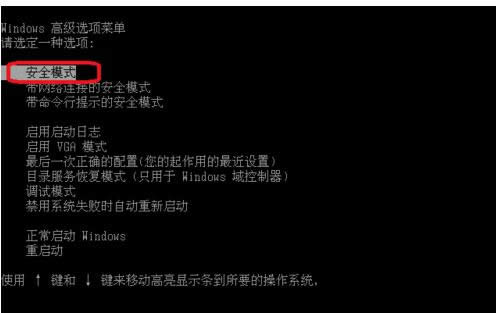 ͨ�^��ȫģʽ��Ч��QXPϵ�y�{�����}