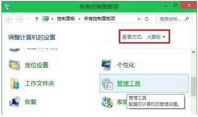 Win10ϵ�y�΄�Ӌ���������_�����ɷ���