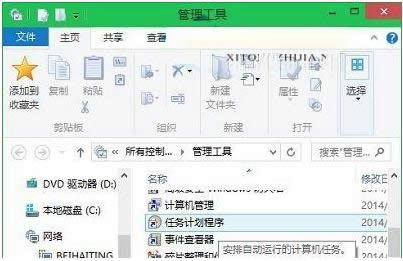 Win10ϵ�y�΄�Ӌ���������_�����ɷ���