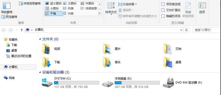 ��X�űP����̖���Ľ̳̣��D�ģ�