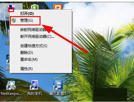 ��X�űP����̖���Ľ̳̣��D�ģ�