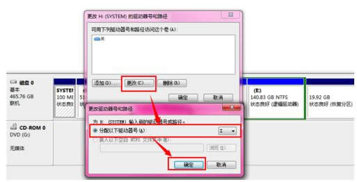 ��X�űP����̖���Ľ̳̣��D�ģ�