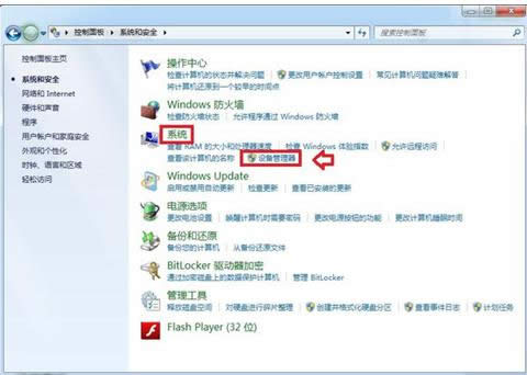 ��X��ʾ����ֹ���ó����L���D��Ӳ�����̎��