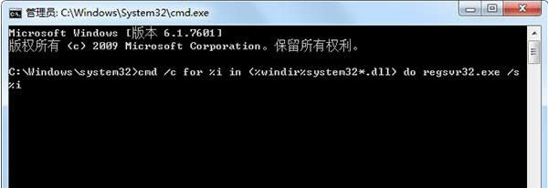 Win7�W���ʾSysFader:iexplore.exe��ô�k��