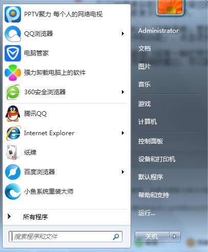 XP/Win7ϵ�y(t��ng)���ӻ�h��������_(k��i)����