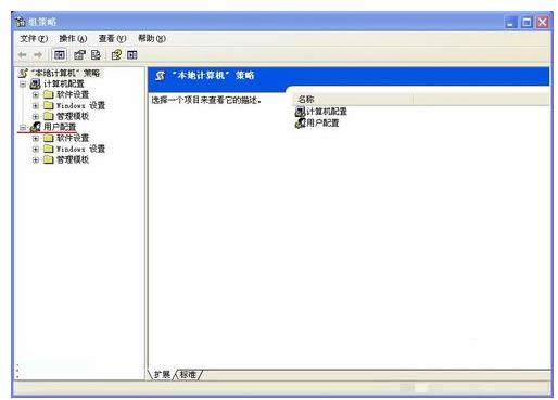 XPϵ�y�]���ӻ�h��������ô�k���һؽ̳�