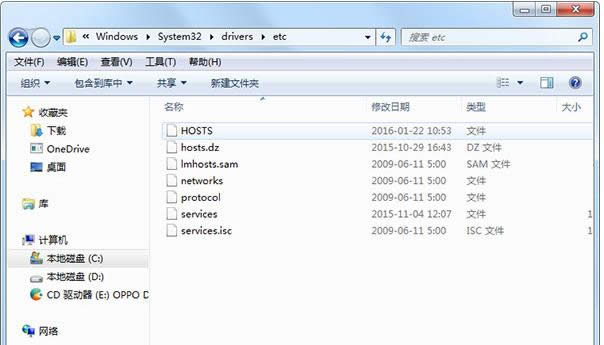 Win7ϵ�y(t��ng)������hosts�ļ�������������B