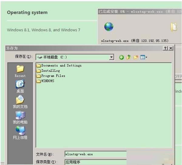 Win7ϵ�y���bȫӢ��movie maker��������