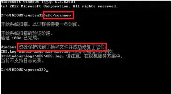Win8�����̵겻Ҋ�˵ăɷN�һط�����B