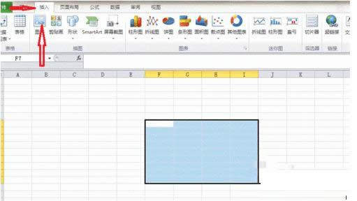 Win7ϵ�y��Excel����͸��ĈDƬ�̳̣��D�ģ�